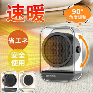 y10%OFFN[|zz`4t@q[^[ Z~bNq[^[ 2bg ȃGl q[^[  ItBX g[ Z~bNt@q[^[ 2iK dCXg[u ^C}[ dCt@