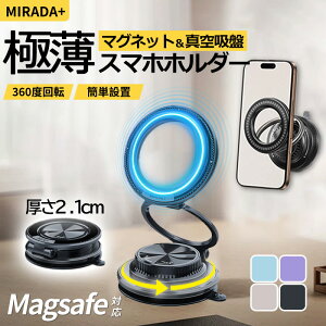 y50%N[|p1,875~zyrWōɔ^CvzX}zX^h }Olbg ǂłz ^X}zz_[[dsv ܂肽 px ^z X}zz_[ magsafe X}z 