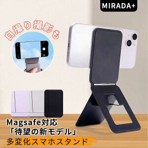 y8%OFFN[|zzzMagsafeΉ X}zX^h J[hP[X Or @\z_[ NFCΉ ͎ px ܂肽 yʐ݌v iPhone Android S@Ή SNS  s B 掋