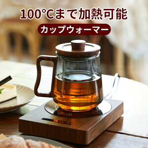 y10%OFFN[|zz`}\JbvEH[}[ Jbvq[^[ dC 𕦂 R[q[JbvEH[}[ ۉ ۉRX^[ d̓ZT[t 3iKۉ 2iKM 