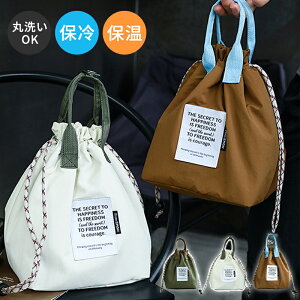 yXSi5ItN[|12.1z`obO ٓ В ۗ ٓ  ۗobO Z [ 傫߃TCY ۉ ٓ `P[X ٓ  􂦂 e obO