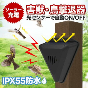 y8%OFFN[|zzzXP10{Iފ Qb L Ō 13މ ʕی \[[[d I IP55h KX Q   lY~悯 360x  L͈ x