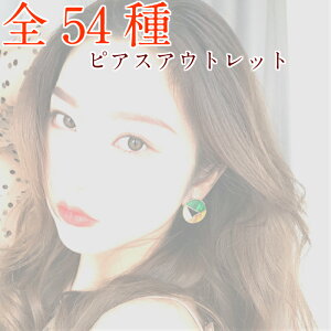 y1000~|bLIׂ54̃sAXz Vv sAX   |Cg  Iׂ t[ Vv Vo[ t[ 傫 傫   XeX tbN 