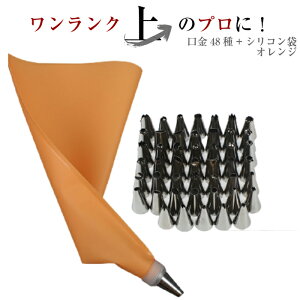 y48+VR܃IWz i  ^ i i zCbv N[ fR[V  ٗp zCbvN[ Zbg Zbg V[gP[L NX}X o^