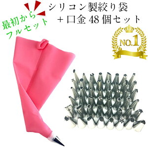 yVRi܃sN+48_tZbgz  Zbg i i  N[ zCbv i ׂ  fR[V i  N[ XeX  t[  [