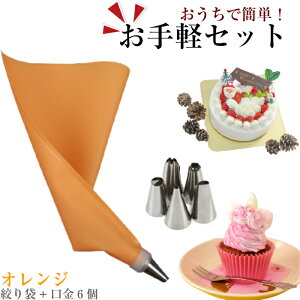 �y����6��+�V���R���܃I�����W�z �i��� ���� ���^ �i�� �i��� �z�C�b�v ���N���[�� �i����� ���� ���ٗp ���َq �z�C�b�v�N���[�� �Z�b�g �����Z�b�g �V���[�g�P�[�L �p���P�[�L �J�b�v�P