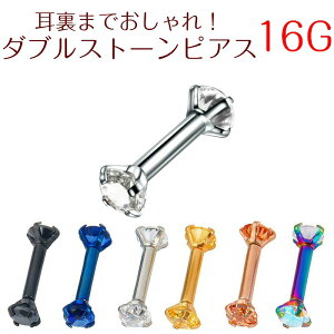 sAX VvsAX ɏ ςȂ _uXg[  sAX lW  sAX {fB Vv ZJh 16G ςȂsAX p T[WJXeX 3mm t