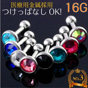 yOZ[̃{fBsAXz ςȂ ɏ sAX {fBsAX sAX ɂ yȂȂ AM[Ή 16G AM[ ubg Vv T[WJ