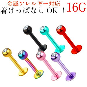 yꗱXg[̃{fBsAXz sAX  ɏ ςȂ sAX lW  sAX {fB Vv ZJh 16G 킢 p T[WJXeX gKX t