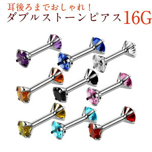 ytςȂOKIsAXz  ɏ ςȂ _uXg[ sAX lW  sAX {fB Vv ZJh 16G 킢 p T[WJXeX 3mm t