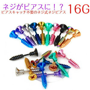 lWsAX ςȂsAX VvsAX lW`[t ςȂ ςȂ sAX Ў 1s[X t@[XgsAX ZJhsAX wbNX  sAX Ȃ 