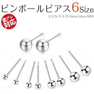 s{[sAX {[sAX Vv sAX ςȂ ςȂ t@[XgsAX ZJhsAX  AM[ AΉ sAX {fBsAX ɏ  