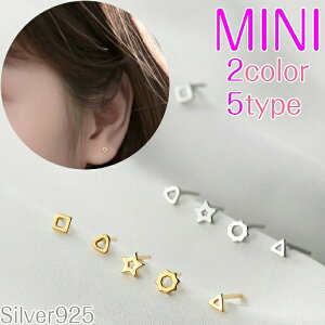  sAX Vv n[g X^[ Silver925 AM[Ή AM[Ή VvsAX ςȂ ςȂsAX Vo[sAX sAX 925 Vo[ S[h