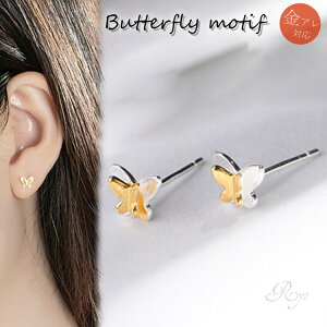  sAX 킢 AM[ Ԃ Vv sAX yȂȂ 񖇉H Vo[ S[h Silver925 AM[Ή o^tC   fB[X Y