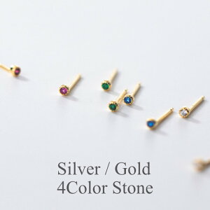 ɏ ςȂ sAX Vv AM[ Silver925 ɏsAX ~jsAX Vo[ S[h u[ NA O[ [Y 2mm 20G p ZJhsAX dp ڗɂ 