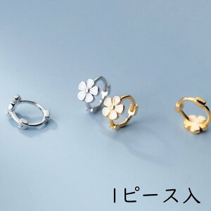 sAX O t[  1s[X ςȂ  Vv  AM[ Vo[  Vo[925 AM[Ή 20G dp sAX OsAX ςȂsA