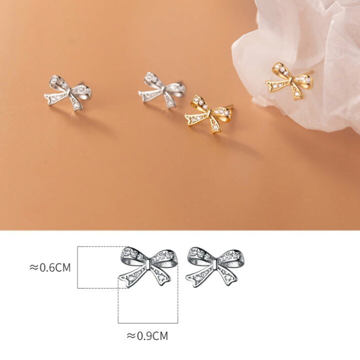 楽天市場】ピアス リボン 小さい シンプル 軟骨 金属アレルギー  