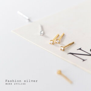 sAX ςȂ  ɏ Vv  AM[ Vo[  ~j Vo[925 AM[Ή 20G dp sAX ɏsAX ςȂsAX VvsAX 