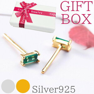 yv[gpz GhO[ Xg[ sAX Silver925 Vv   JWA X^[OVo[ AM[Ή fB[X  킢 l 蕨 