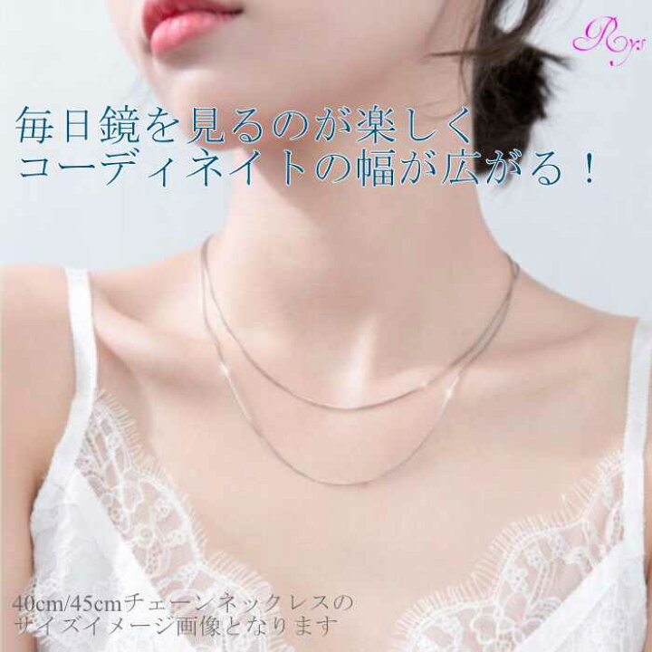 楽天市場】送料無料 シルバー925 ネックレス シンプル レディース 