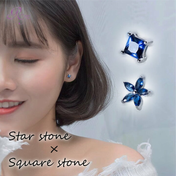 楽天市場】Silver925 ピアス フラワー スクエア ブルー シンプル 