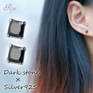 sAX fB[X ubN Y Vo[ 925 4mm  XNGA Vv ubNXg[ Silver925 AM[ AM[Ή Vo[sAX VvsAX ubNsAX _