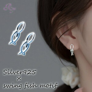 sAX   Vv X^bh AM[ Vo[  L Vo[925 AM[Ή 20G dp sAX ςȂsAX VvsAX ZJhsAX s