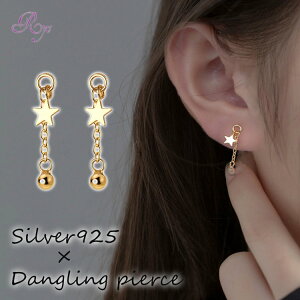 sAX  X^[  h Vv  AM[ Vo[  ~j Vo[925 AM[Ή 20G dp sAX sAX X^[sAX VvsAX ZJhs