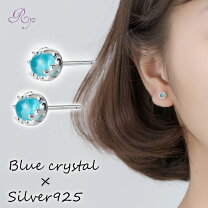 楽天市場】シルバー925（種類（宝石）水晶）（ピアス｜レディース 