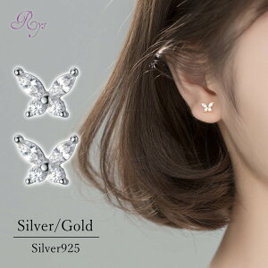 sAX  傤  Vv  AM[ Vo[  ~j Vo[925 AM[Ή 20G 傤sAX sAX ςȂsAX VvsAX ZJh