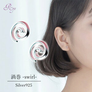 sAX Q  ܂ Q Vv  AM[ Vo[  ~j Vo[925 AM[Ή 20G sAX QsAX ܂sAX VvsAX ZJh