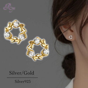 sAX    Vv Ԋ AM[ Vo[  ~j Vo[925 AM[Ή 20G dp sAX ԃsAX sAX VvsAX ZJhsAX sAX A