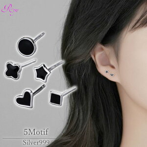 Iׂ5̃ubNfUCsAX n[g X^[ XNGA N[o[ T[N sAX ubN Vo[999 20G fB[X Y 킢  |Cg