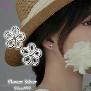 Vvȃt[sAX  sAX t[ Vo[999 Vv 20G 킢 fB[X  Vo[   ؚ