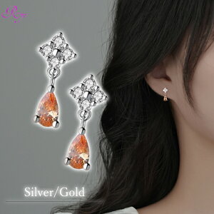 [ĂhbvsAX L[rbNWRjA sAX hsAX 20G [ IW Vo[ S[h fB[X  sAX 킢