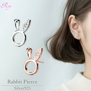 y܂ꂤ`[t̃sAXz Vo[925 sAX  e rbg L[rbNWRjA Vo[ [Y AM[Ή fB[X  킢 L[g ܂