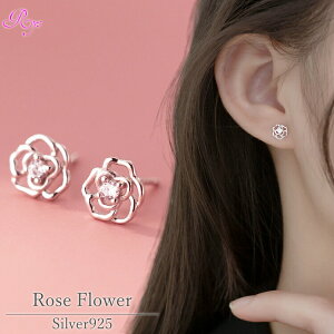 yo`[ẗꗱXg[sAXz Vo[925 sAX KN [Y o L[rbNWRjA AM[Ή Vo[ fB[X ꗱWG[ 20G 7mm