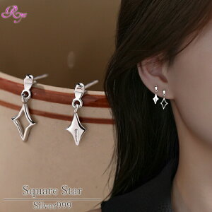 l䊐`̃Vo[sAX Ђ` sAX  AM[Ή l䊐 X^[ EΏ Vo[999 20G Y fB[X  j Vv 킢 