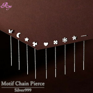 y8̃Vv`[t`F[sAXz n[g ̌ sAX `F[sAX   lt̃N[o[ Ot̃N[o[ o[ t[ X 傤   X^[ [ V