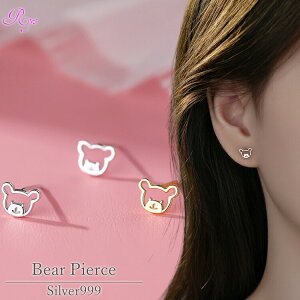 yN}`[t̂킢sAXz Vo[999 sAX AM[Ή Vo[ S[h N} F xA[   킢 fB[X efBxA fB[X  20G