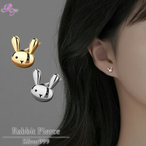 yVo[̂sAXz Vo[999 sAX  e 킢  rbg Vo[ S[h fB[X  20G AM[Ή