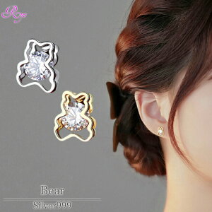 y܃`[t̃L[rbNWRjAsAXz Vo[999 sAX F N} qF efBxA VvsAX L[rbNWRjA AM[Ή fB[X  킢