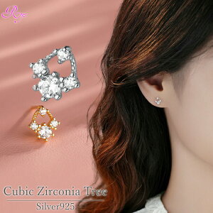 yL[rbNWRjÃfUCsAXz Vo[925 sAX X^[OVo[ L[rbNWRjA AM[Ή Vv 킢   fB[X 