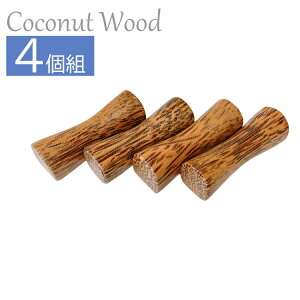 RRibcEbh u 4Zbg  CeA AWA Ȃ ؐ Xv[u Zbg uE VR