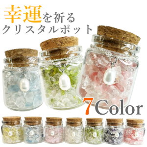 VR΃|bgWp[`[t p[Xg[ VR Wp[ CeA Mtg v[g r NX^  NH[c  [YNH[c Vg AWXg Z