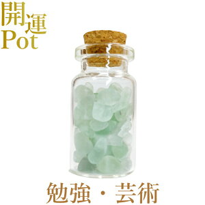 �y�O���[���t���[���C�g�z �����~�j�|�b�g �y��] �|�p �׋� ���C�z �V�R�� �p���[�X�g�[�� �J�^ �A�C�e�� �� ��� ����� ���� �C���e���A ������� ���r �������� �|�X�g����