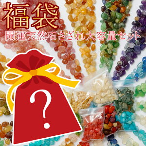 VR   p[Xg[ 10/20pbN lߍ킹Zbg J^ ^ ^ K^ AWXg    RNV   q[O nbs[obN v[g Mt