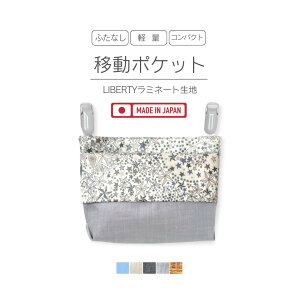 ӂȂړ|Pbg RpNgTCY oeB AfW O[()/S5F Vv ɂh~l[gn LbYp 킢 ̎q { bsO  w