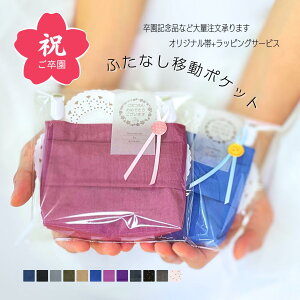 ʒ܂ ӂȂړ|Pbg j wj 6ȏゲŃIWiуbsO܂ v[gbsOL { yʃRpNg ~jTCY nhCh #n