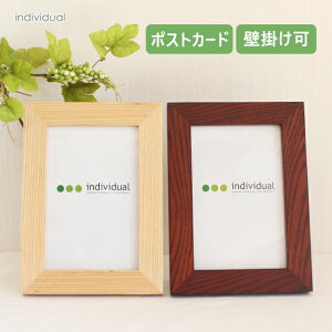 individual ʐ^ ؐ ͂ |XgJ[h tHgt[ Ǌ| Ebh  i` 10100 AbV j CeA